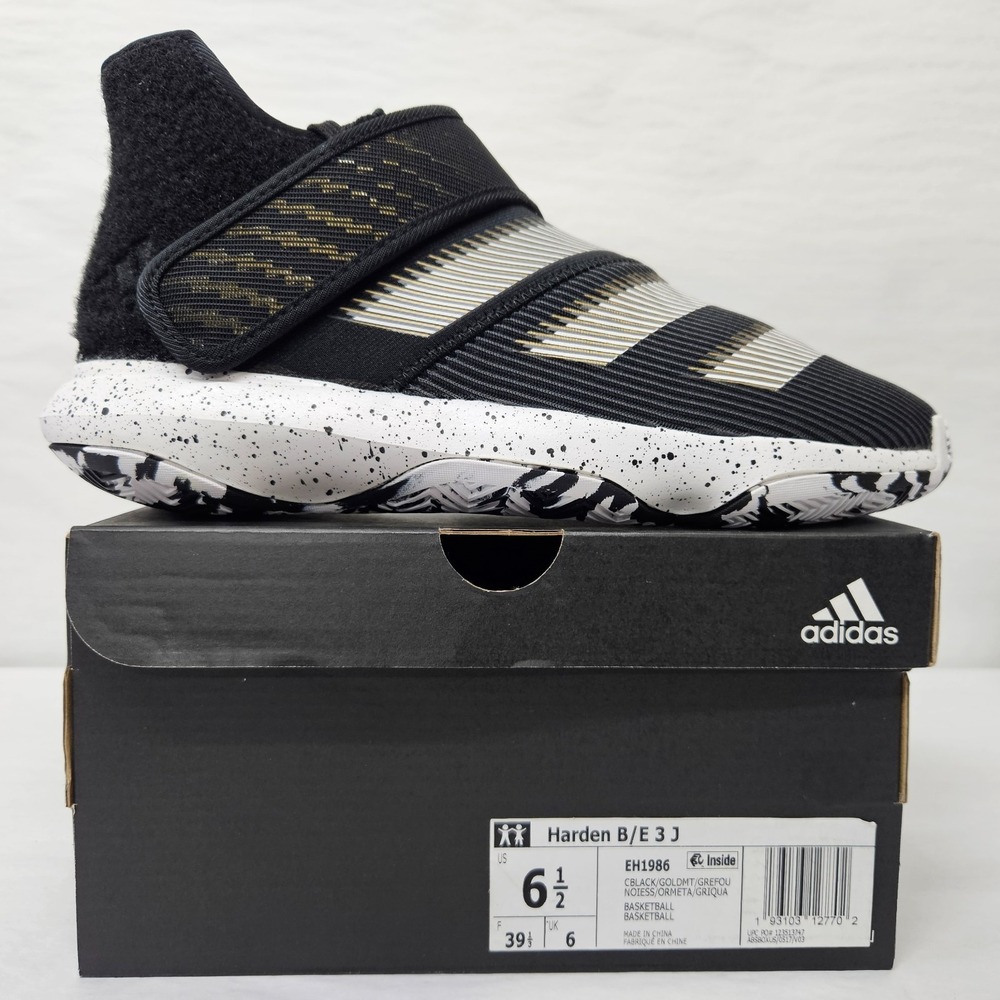 Adidas Harden B/E 3 J Basketball Shoes EH1986 Black White Gold Kids Size 6.5 - Picture 3 of 11